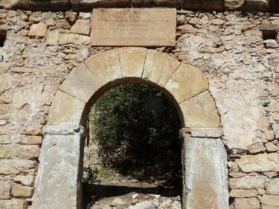 Ciudad Encantada de Tamajón - Retiendas - Almiruete;rutas por la sierra de madrid; la panera el esp